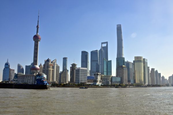 Shanghai_Skyline,_Dec2014