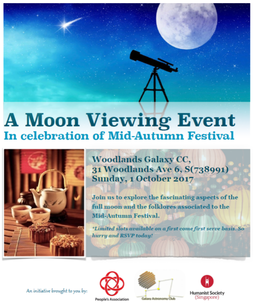 2017101 moon viewing EDM