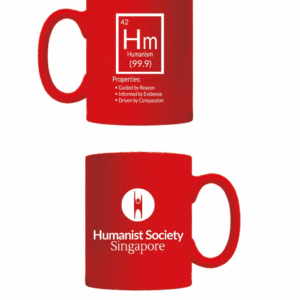 Mug (Red) - Humanism