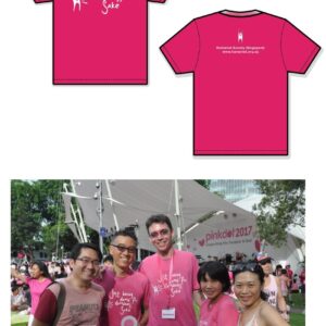 T-Shirt - Just being Good for Goodness Sake